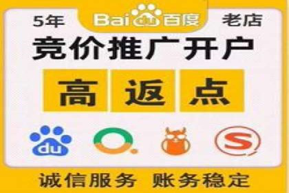 深入解析：信息流广告的制作与投放全流程